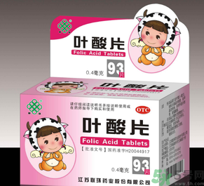 什么時候補充葉酸最好？ 葉酸的作用及功能