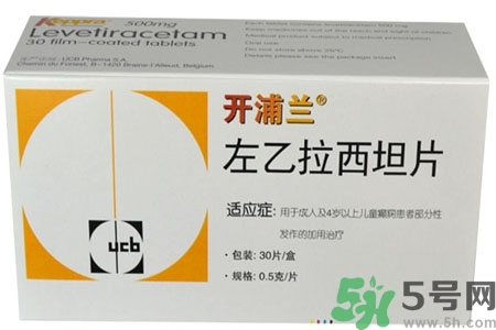 癲癇的治療方法？癲癇的藥物治療？