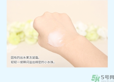 it girl海洋補(bǔ)水貝殼面膜真假怎么辨別? it girl海洋補(bǔ)水貝殼面膜真假怎么辨別?