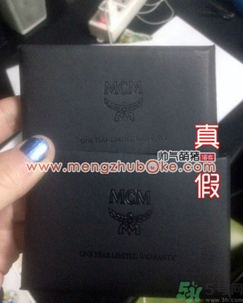 MCM包包怎么辨別真假？MCM包包真假鑒別對比