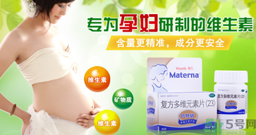 什么時候補充葉酸最好？ 葉酸的作用及功能