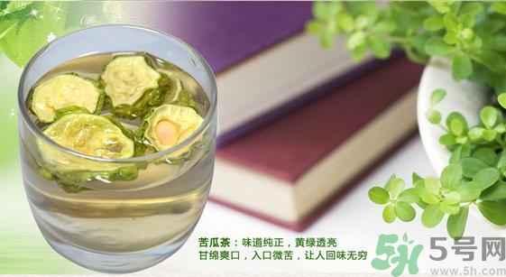 喝苦瓜茶有什么好處?苦瓜茶的功效與作用 喝苦瓜茶有什么好處?苦瓜茶的功效與作用