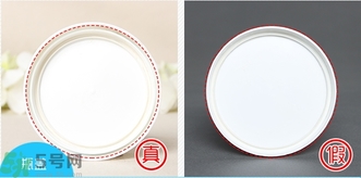 beauty buffet牛奶面膜真假怎么辨別? beauty buffet牛奶面膜真假怎么辨別?