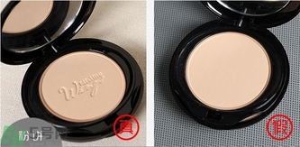 mistine羽翼粉餅真假怎么辨別?mistine羽翼粉餅真假辨別圖 mistine羽翼粉餅真假怎么辨別?mistine羽翼粉餅真假辨別圖