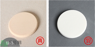 mistine羽翼粉餅真假怎么辨別?mistine羽翼粉餅真假辨別圖 mistine羽翼粉餅真假怎么辨別?mistine羽翼粉餅真假辨別圖