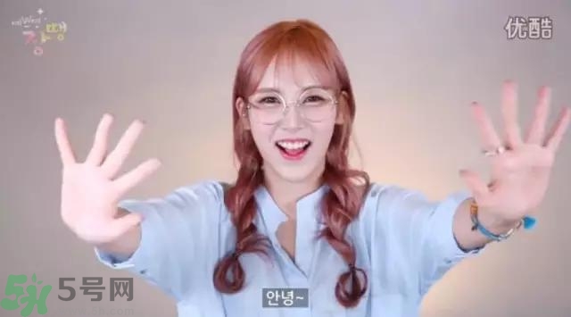 戴眼鏡怎么化妝？眼鏡妝怎么畫(huà)