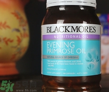 澳佳寶月見草油膠囊多少錢?澳洲澳佳寶月見草油膠囊價(jià)格