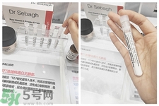 賽貝格vc粉多少錢?賽貝格vc粉價格 賽貝格vc粉多少錢?賽貝格vc粉價格