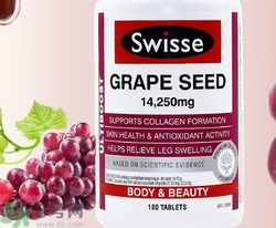swisse葡萄籽一天吃幾粒?swisse葡萄籽什么時候吃效果最好? swisse葡萄籽一天吃幾粒?swisse葡萄籽什么時候吃效果最好?