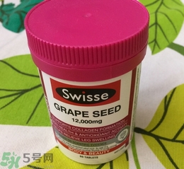 swisse葡萄籽一天吃幾粒?swisse葡萄籽什么時候吃效果最好? swisse葡萄籽一天吃幾粒?swisse葡萄籽什么時候吃效果最好?