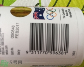 swisse葡萄籽一天吃幾粒?swisse葡萄籽什么時候吃效果最好? swisse葡萄籽一天吃幾粒?swisse葡萄籽什么時候吃效果最好?