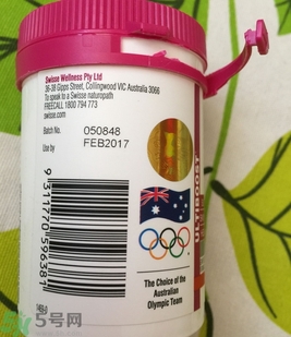 swisse葡萄籽一天吃幾粒?swisse葡萄籽什么時候吃效果最好? swisse葡萄籽一天吃幾粒?swisse葡萄籽什么時候吃效果最好?