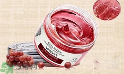 紅酒面膜的功效和作用 紅酒面膜怎么做？