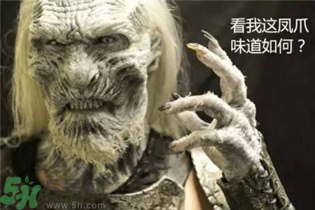 僵尸肉變身美味 僵尸肉是什么？