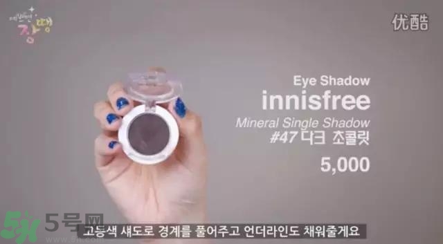 戴眼鏡怎么化妝？眼鏡妝怎么畫(huà)