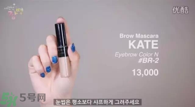 戴眼鏡怎么化妝？眼鏡妝怎么畫(huà)