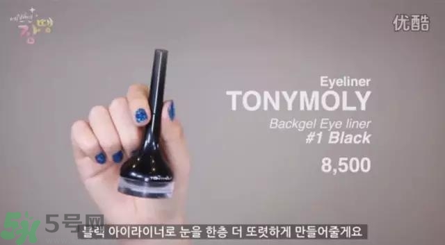 戴眼鏡怎么化妝？眼鏡妝怎么畫(huà)