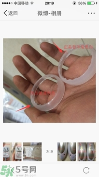 日立N3000真假對(duì)比圖 日立N3000真假辨別區(qū)別