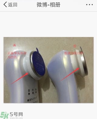 日立N3000真假對(duì)比圖 日立N3000真假辨別區(qū)別