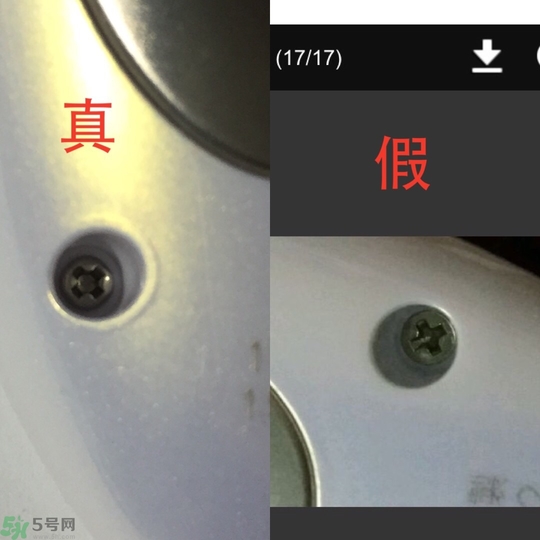 日立N3000真假對(duì)比圖 日立N3000真假辨別區(qū)別