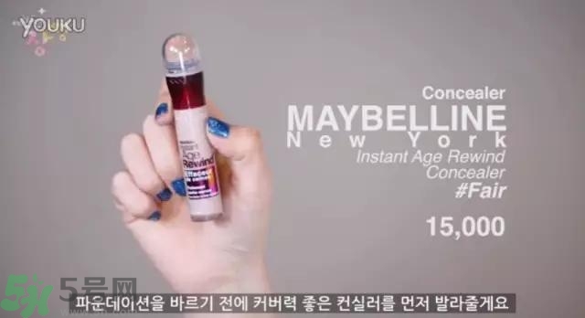 戴眼鏡怎么化妝？眼鏡妝怎么畫(huà)