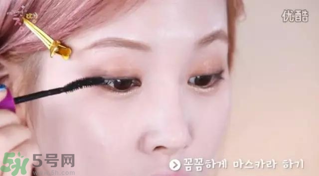 戴眼鏡怎么化妝？眼鏡妝怎么畫(huà)