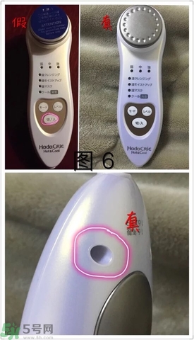 日立N3000真假對(duì)比圖 日立N3000真假辨別區(qū)別