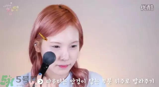 戴眼鏡怎么化妝？眼鏡妝怎么畫(huà)