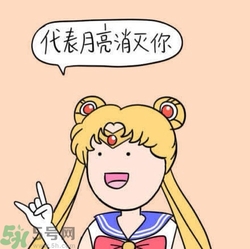 七夕單身狗怎么過？單身怎么過七夕？