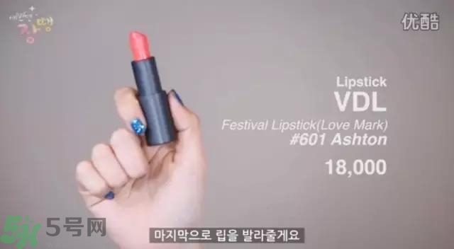 戴眼鏡怎么化妝？眼鏡妝怎么畫(huà)