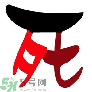 七夕單身狗怎么過？單身怎么過七夕？