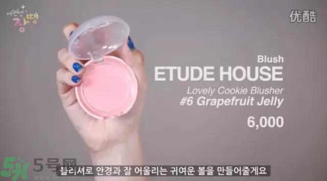 戴眼鏡怎么化妝？眼鏡妝怎么畫(huà)