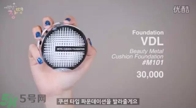 戴眼鏡怎么化妝？眼鏡妝怎么畫(huà)