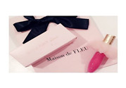maison de fleur芭蕾舞裙擺唇蜜多少錢?mf唇蜜價(jià)格