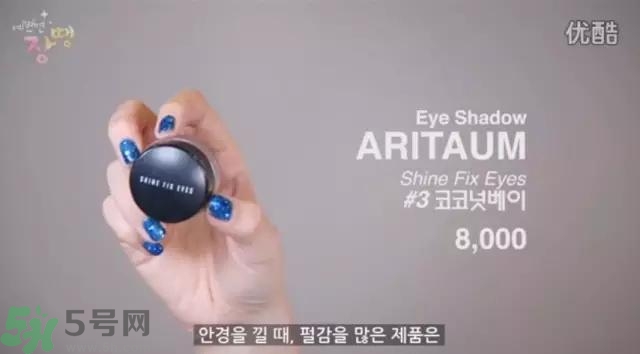 戴眼鏡怎么化妝？眼鏡妝怎么畫(huà)