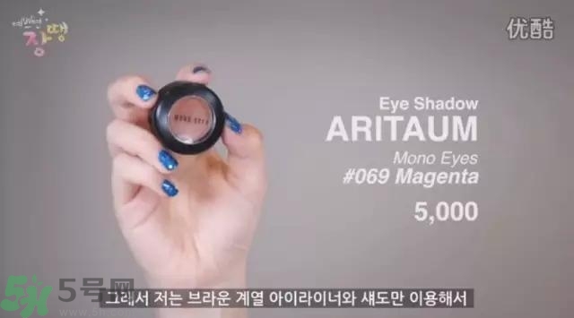 戴眼鏡怎么化妝？眼鏡妝怎么畫(huà)