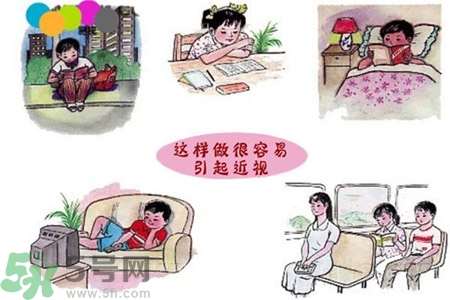 近視眼的護(hù)理措施？近視眼的飲食護(hù)理？