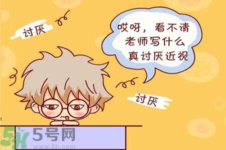 近視眼的護(hù)理措施？近視眼的飲食護(hù)理？