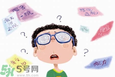 近視眼的發(fā)病因素？近視眼的并發(fā)癥有哪些？