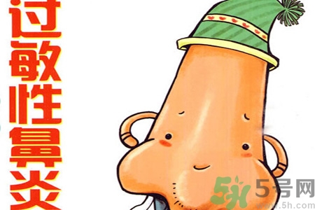 過(guò)敏性鼻炎的治療方法是什么？過(guò)敏性鼻炎可以用什么藥物治療？