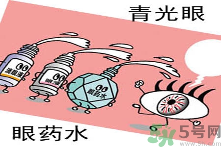 青光眼的治療方法有哪些？青光眼可以哪些藥物治療？