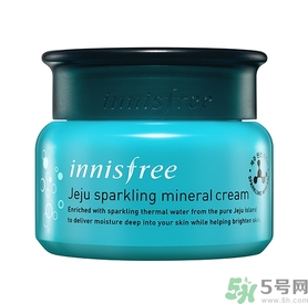 悅詩風吟濟州島溫泉水潤系列真假怎么辨別 悅詩風吟濟州島溫泉水潤系列真假鑒別圖 悅詩風吟濟州島溫泉水潤系列真假怎么辨別 悅詩風吟濟州島溫泉水潤系列真假鑒別圖