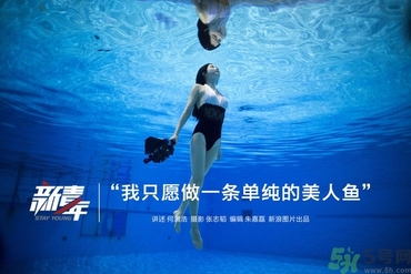 不會游泳可以去水上樂園嗎？不會游泳能去游泳館玩？