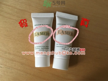 LAMER海藍(lán)之謎面霜真假對(duì)比辨別圖 LAMER乳霜真假對(duì)比辨別 LAMER海藍(lán)之謎面霜真假對(duì)比辨別圖 LAMER乳霜真假對(duì)比辨別