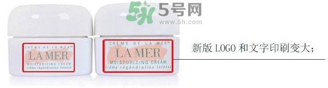 LAMER海藍(lán)之謎面霜真假對(duì)比辨別圖 LAMER乳霜真假對(duì)比辨別 LAMER海藍(lán)之謎面霜真假對(duì)比辨別圖 LAMER乳霜真假對(duì)比辨別