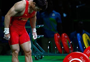 諶利軍舉重棄權(quán) 舉重為什么容易腿抽筋？