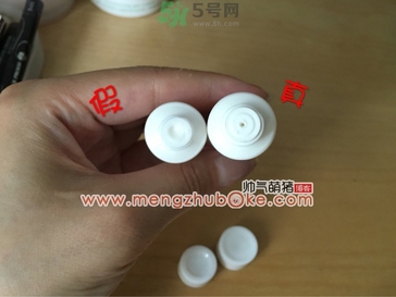 LAMER海藍(lán)之謎面霜真假對(duì)比辨別圖 LAMER乳霜真假對(duì)比辨別 LAMER海藍(lán)之謎面霜真假對(duì)比辨別圖 LAMER乳霜真假對(duì)比辨別