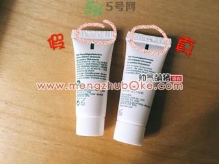 LAMER海藍(lán)之謎面霜真假對(duì)比辨別圖 LAMER乳霜真假對(duì)比辨別 LAMER海藍(lán)之謎面霜真假對(duì)比辨別圖 LAMER乳霜真假對(duì)比辨別