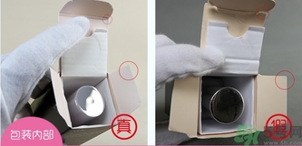 VDL貝殼提亮液妝前乳真假怎么辨別? VDL貝殼提亮液妝前乳真假怎么辨別?