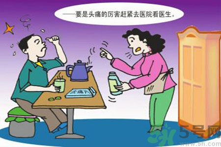 腦出血的發(fā)病因素是什么？腦出血的并發(fā)癥有哪些？